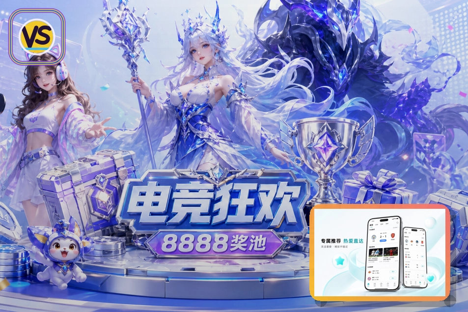 信息安全成果